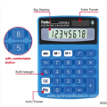Double Memory Super Large Calculator